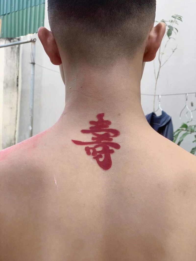 Hình xăm chữ Trung Quốc với chữ Phúc mang sự may mắn