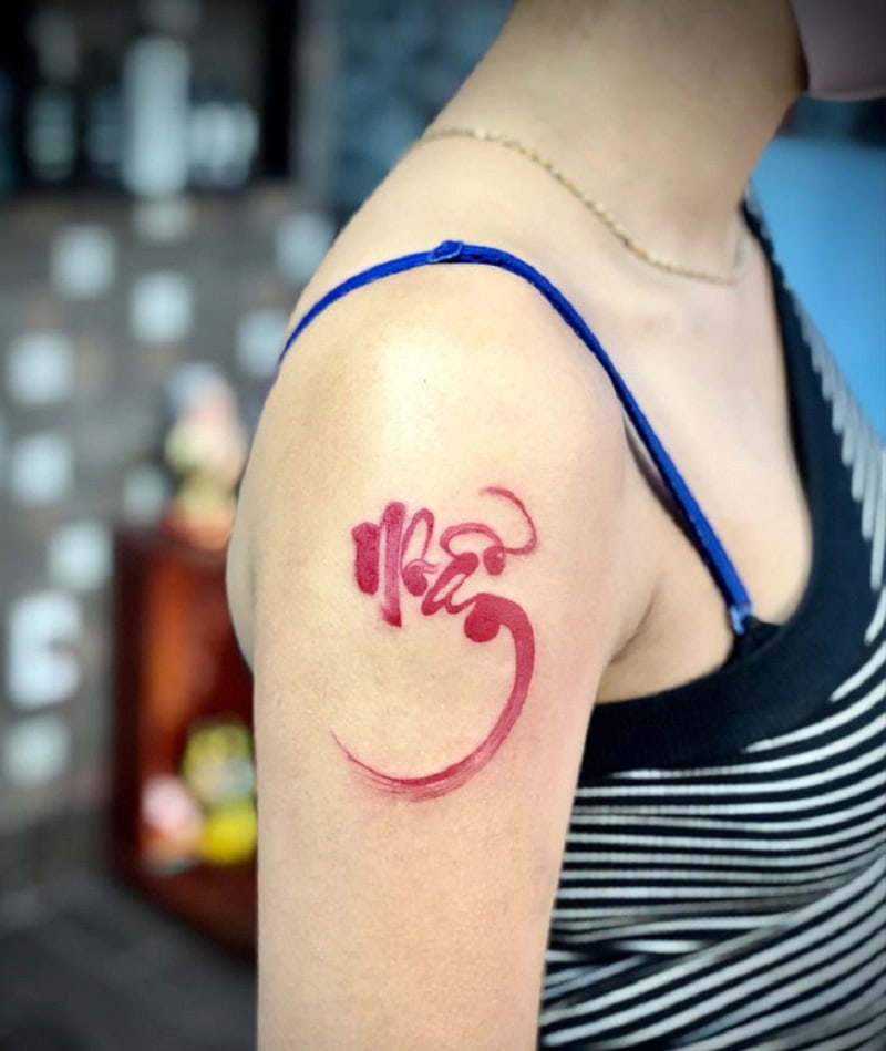 Tattoo chữ Nhẫn màu đỏ nổi bật và hút tài lộc