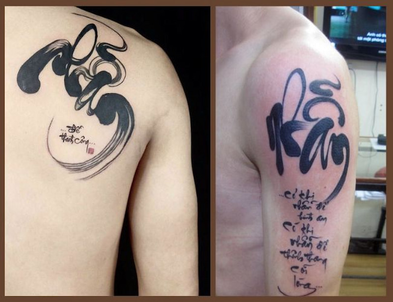 Xăm chữ Nhẫn phong cách thư pháp mềm mại