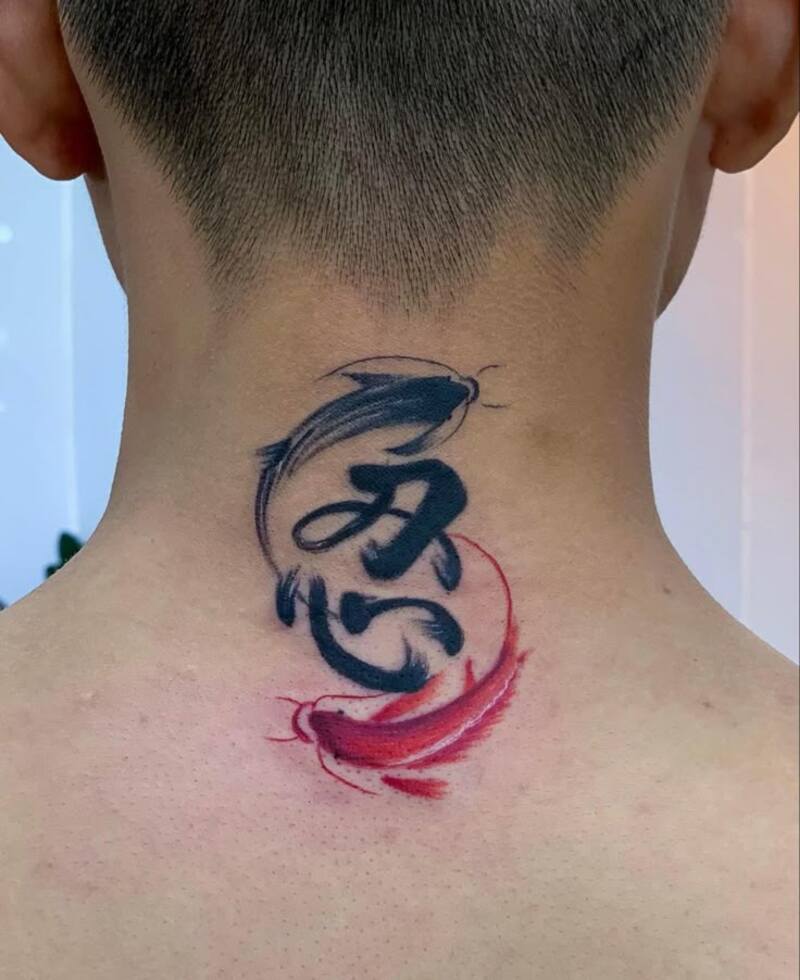 Xăm chữ Nhẫn sau gáy